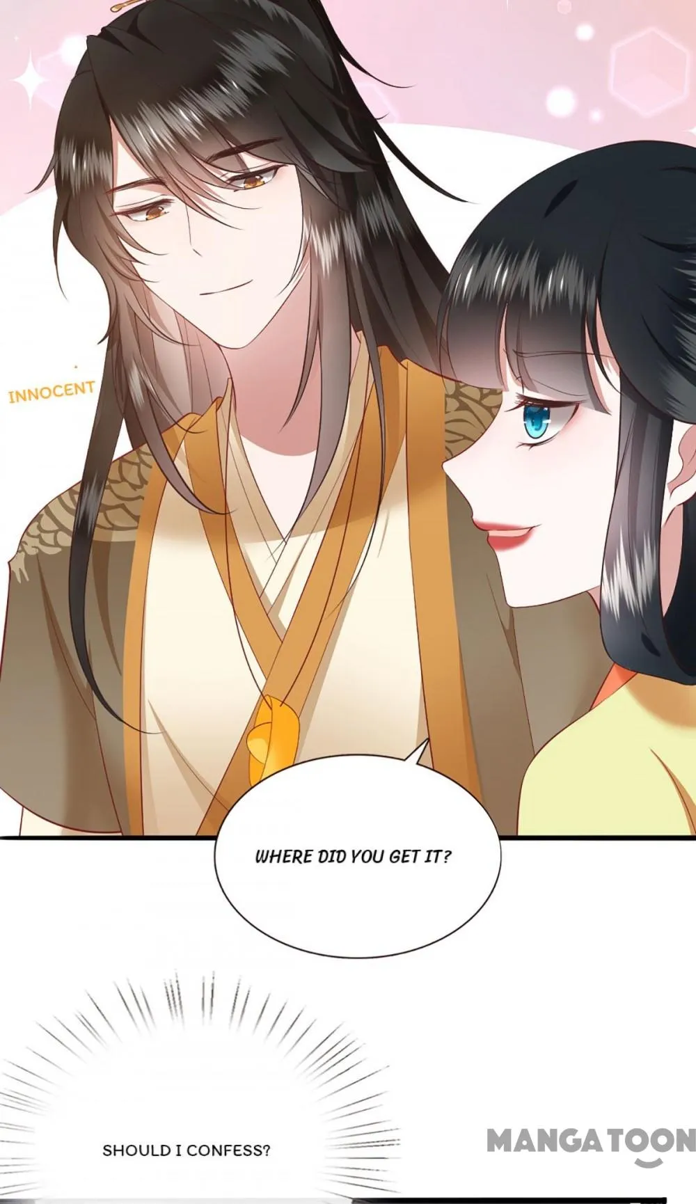 Oh My Savage Princess！ Chapter 117 - page 4