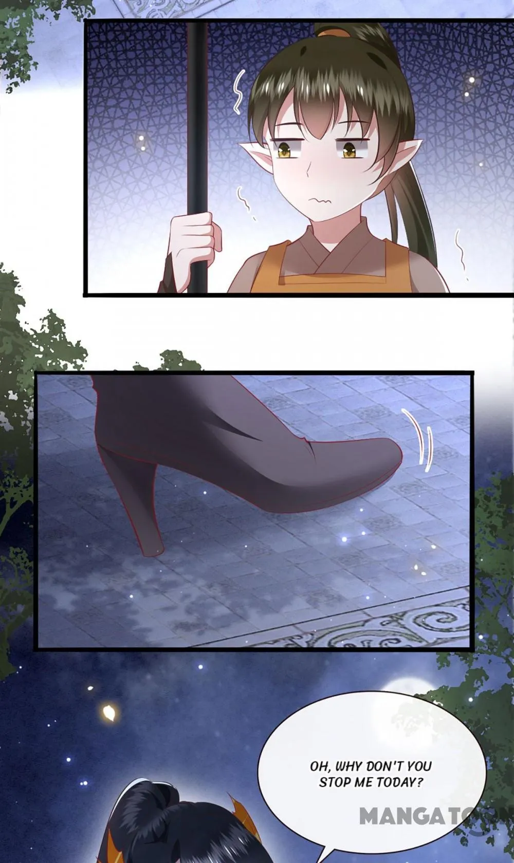 Oh My Savage Princess！ Chapter 117 - page 40