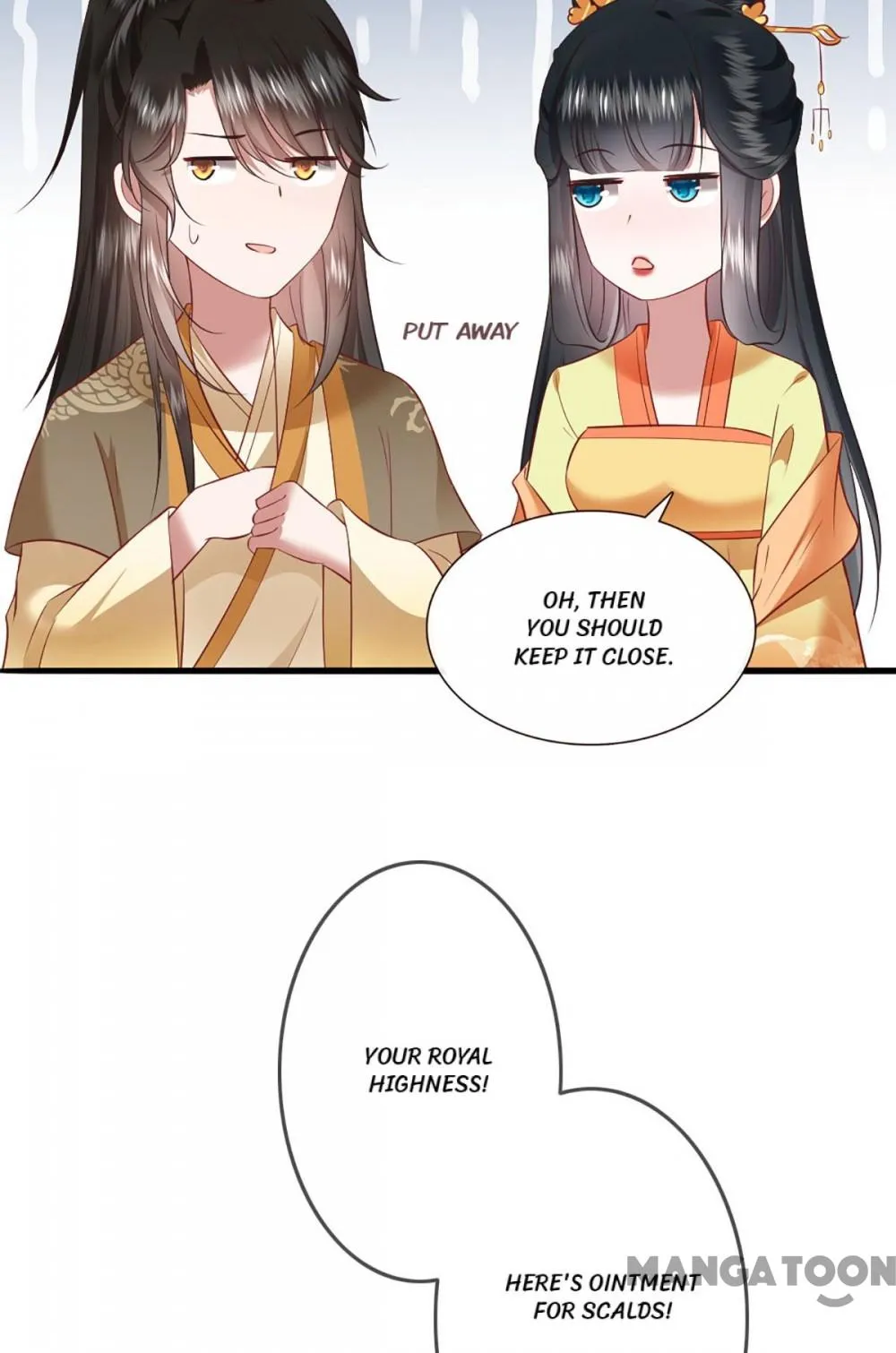 Oh My Savage Princess！ Chapter 117 - page 6