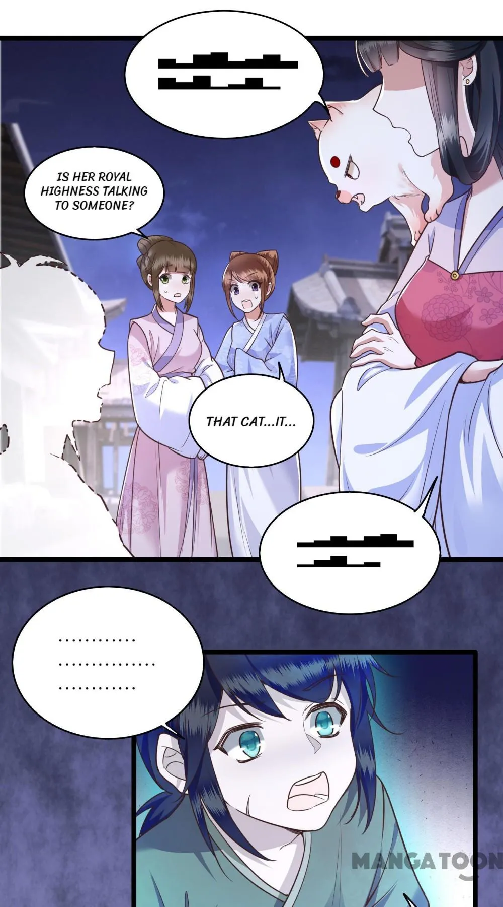 Oh My Savage Princess！ Chapter 20 - page 10
