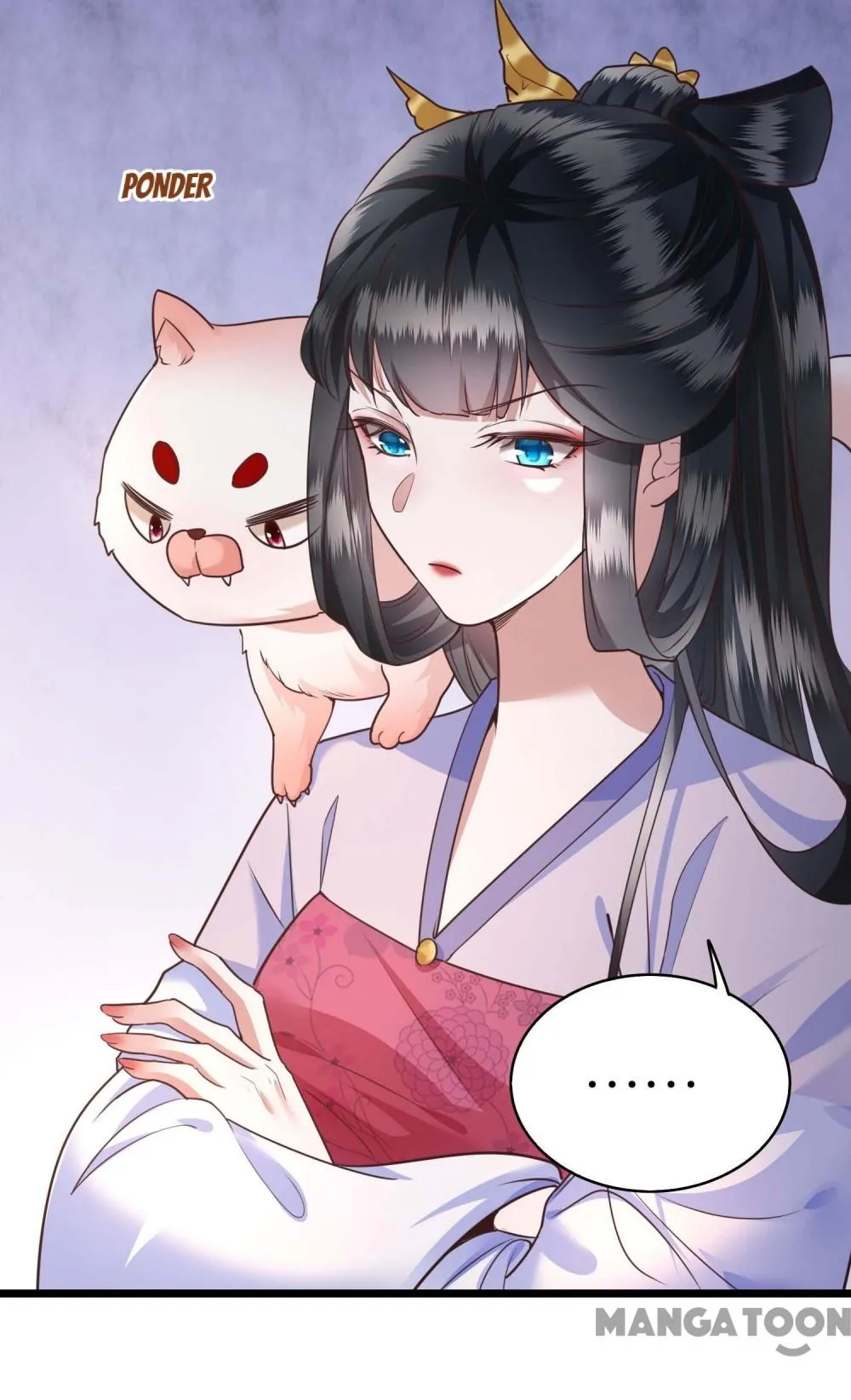 Oh My Savage Princess！ Chapter 20 - page 12