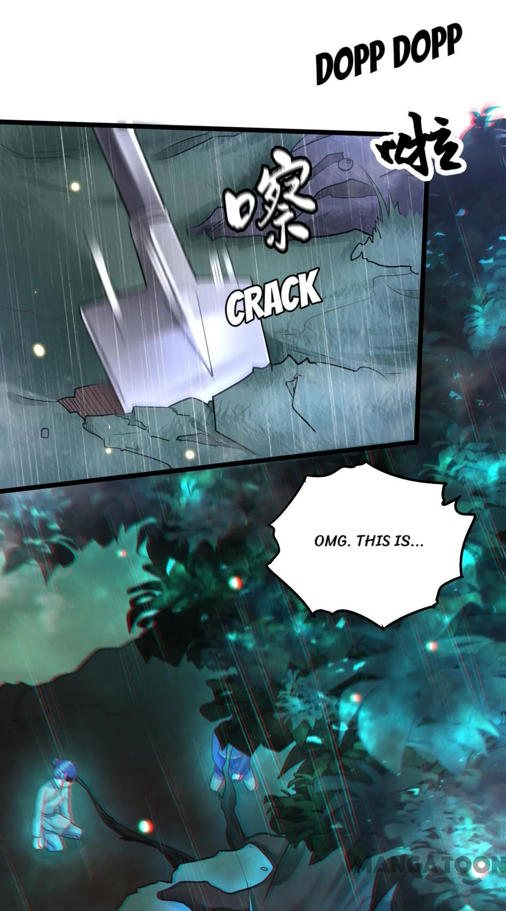 Oh My Savage Princess！ Chapter 20 - page 14