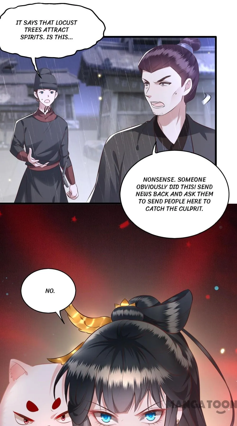 Oh My Savage Princess！ Chapter 20 - page 18