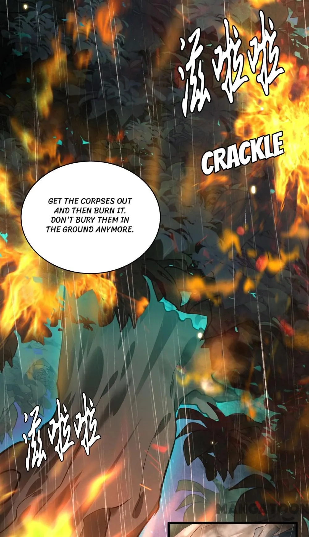 Oh My Savage Princess！ Chapter 20 - page 21