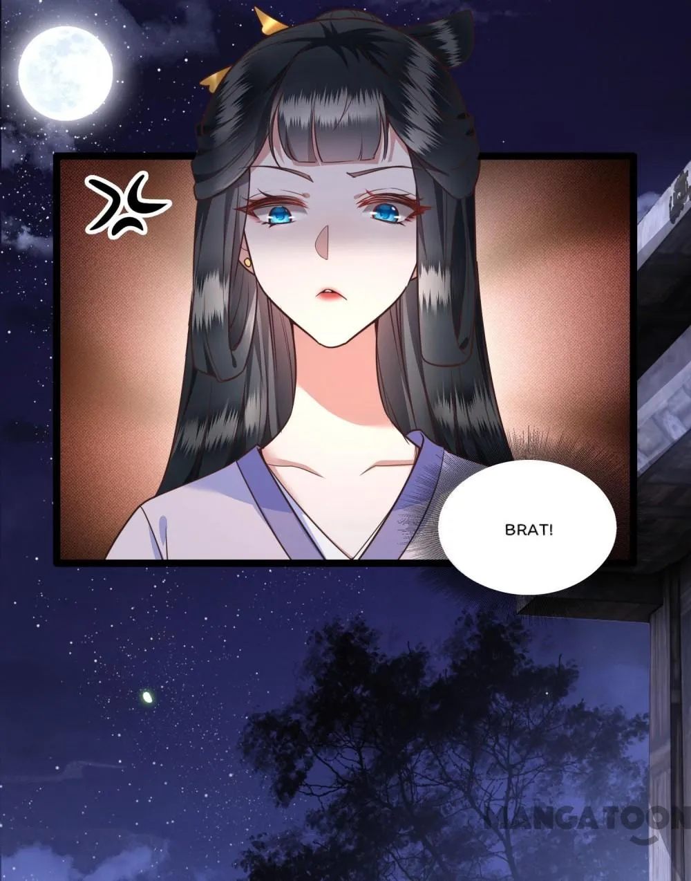 Oh My Savage Princess！ Chapter 20 - page 5