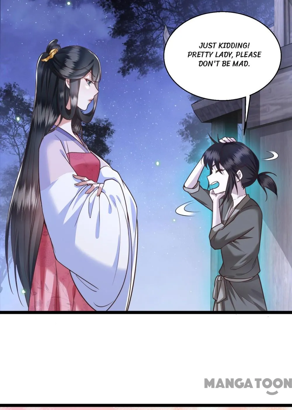 Oh My Savage Princess！ Chapter 20 - page 6