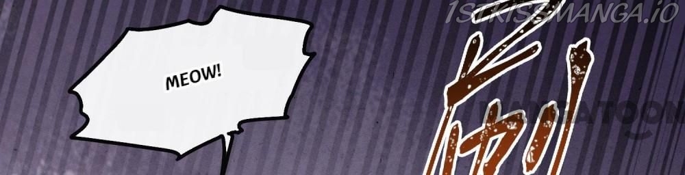 Oh My Savage Princess！ Chapter 69 - page 12