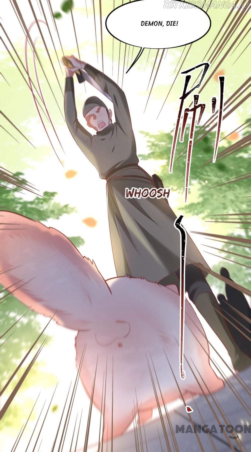 Oh My Savage Princess！ Chapter 69 - page 18