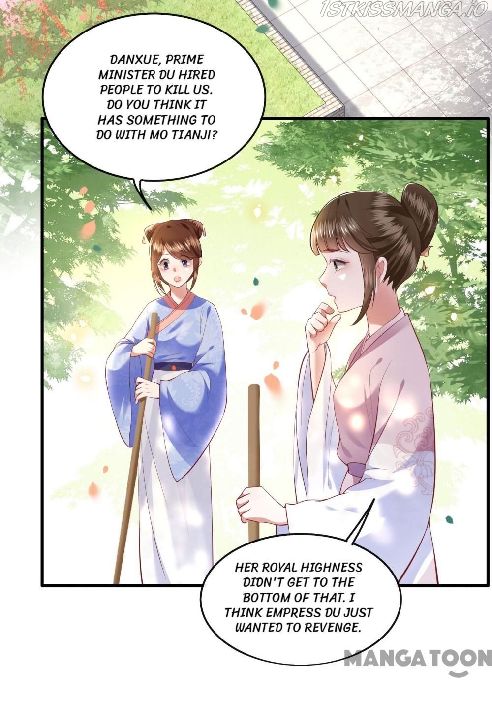Oh My Savage Princess！ Chapter 69 - page 2