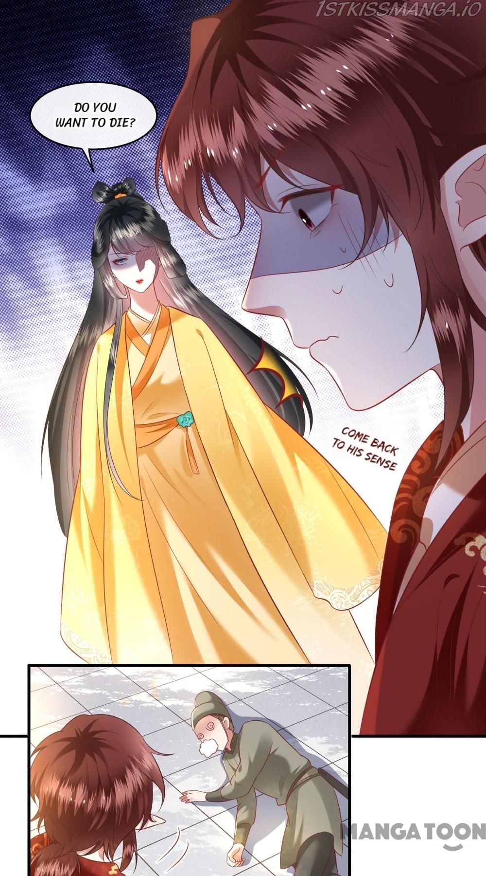 Oh My Savage Princess！ Chapter 69 - page 25