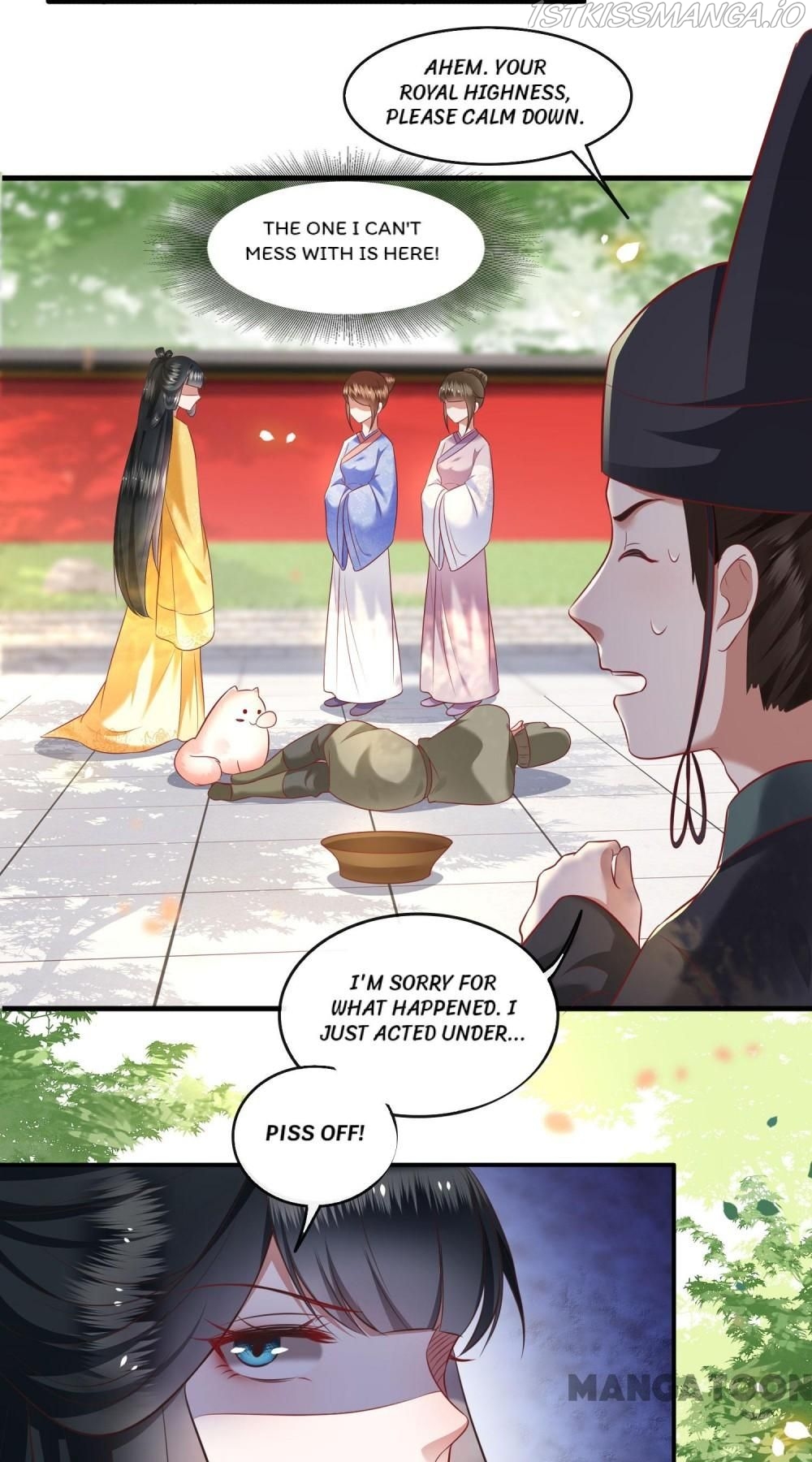 Oh My Savage Princess！ Chapter 69 - page 27