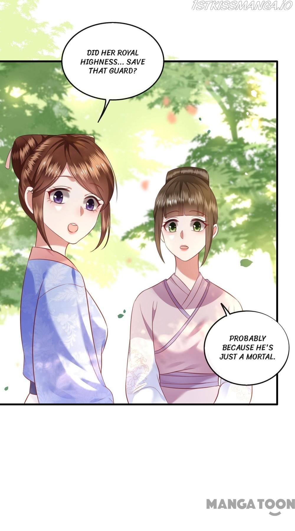 Oh My Savage Princess！ Chapter 69 - page 32