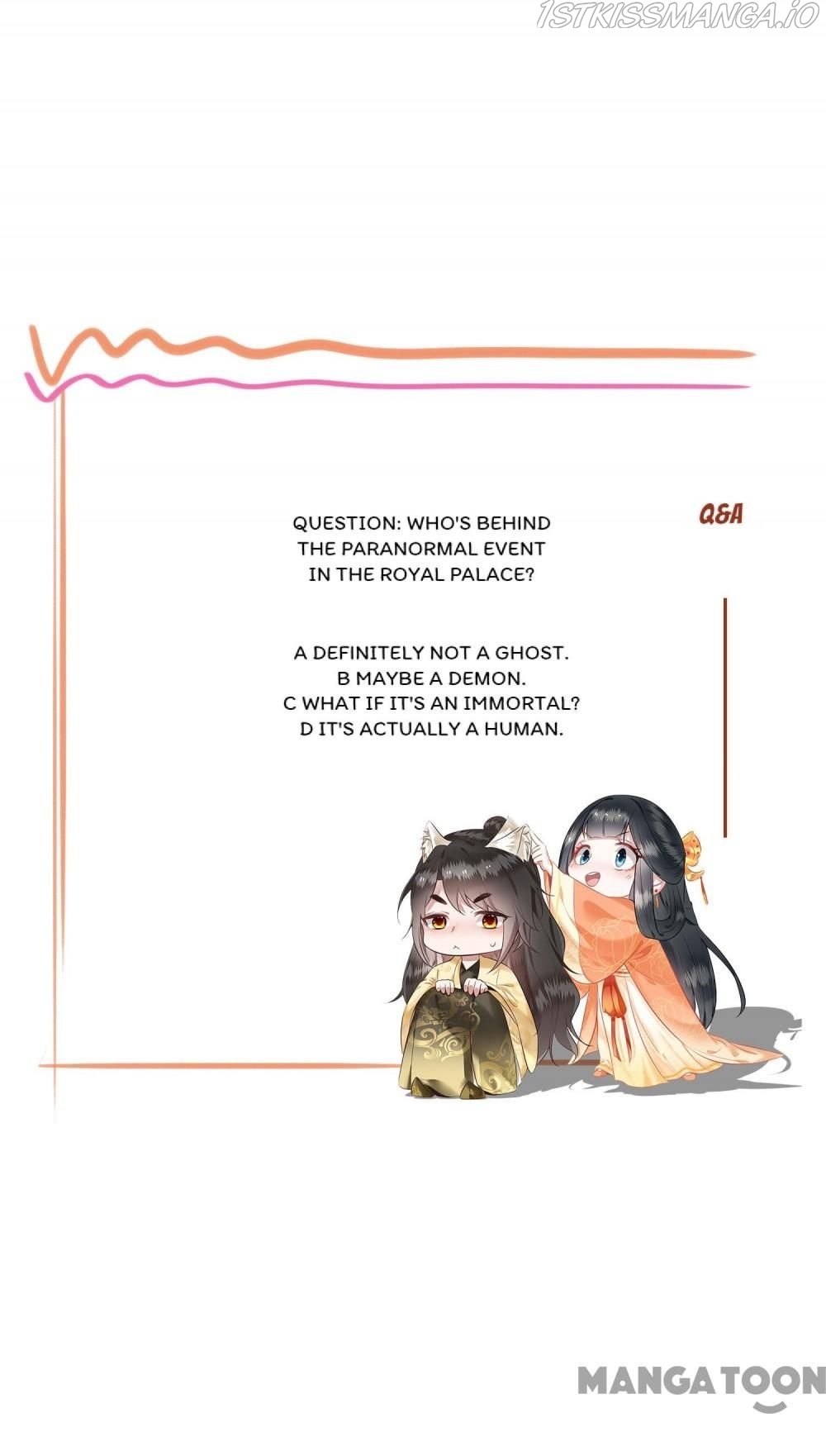 Oh My Savage Princess！ Chapter 69 - page 45