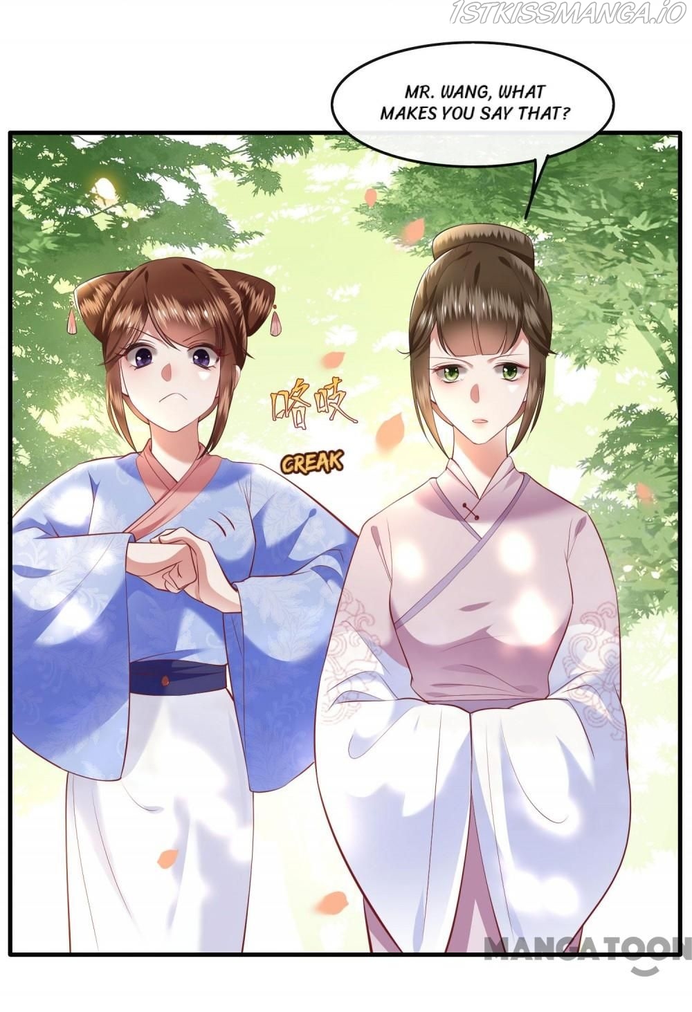 Oh My Savage Princess！ Chapter 69 - page 5
