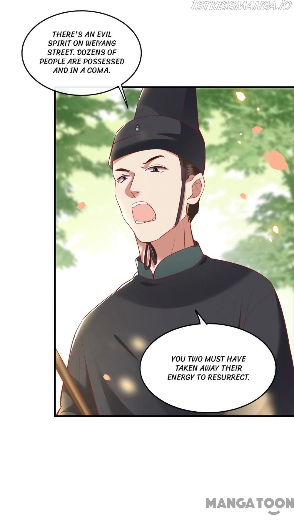 Oh My Savage Princess！ Chapter 69 - page 6