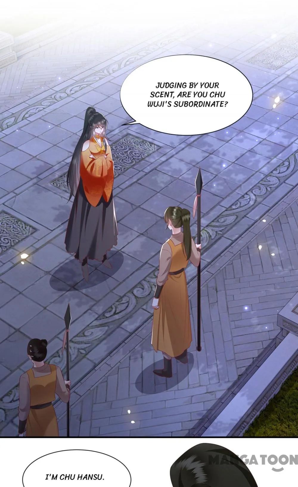 Oh My Savage Princess！ Chapter 118 - page 1