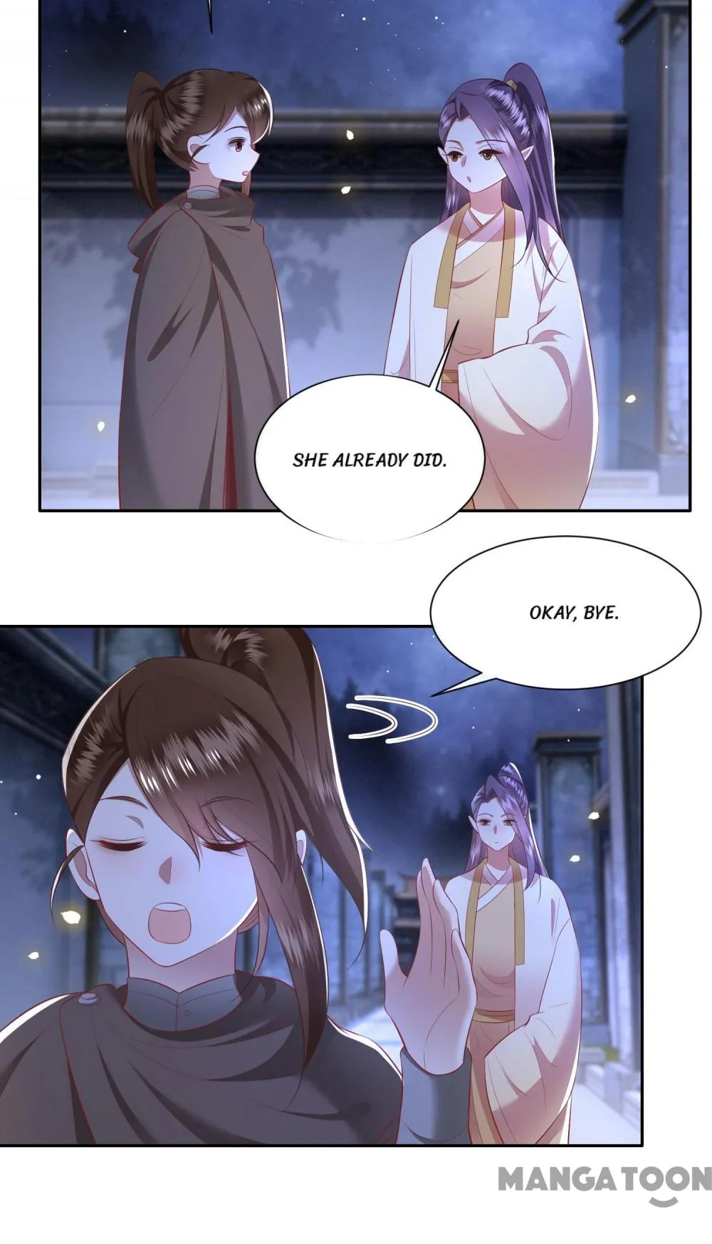 Oh My Savage Princess！ Chapter 118 - page 32