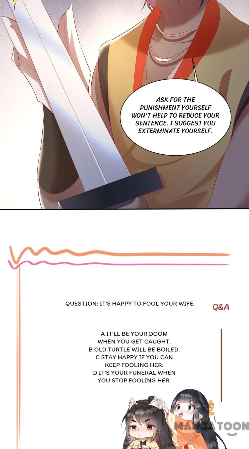 Oh My Savage Princess！ Chapter 118 - page 41