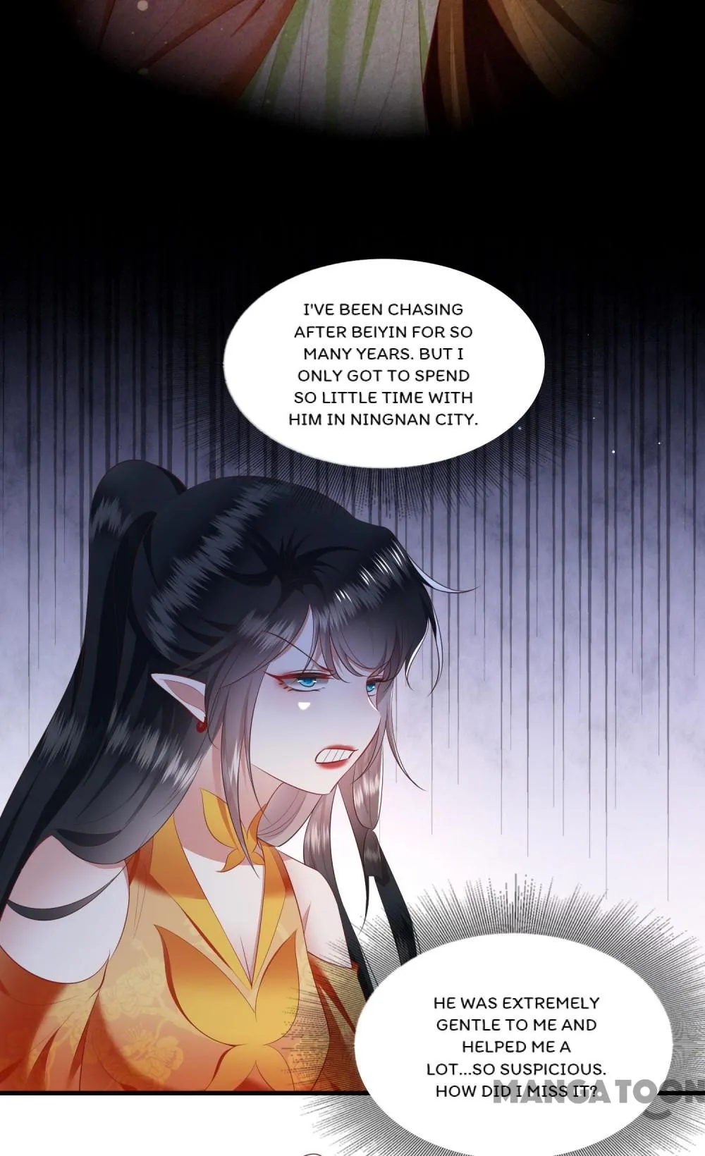 Oh My Savage Princess！ Chapter 118 - page 8