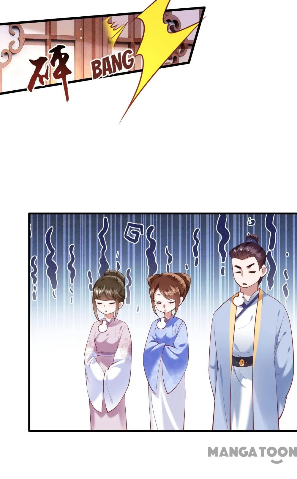Oh My Savage Princess！ Chapter 22 - page 15