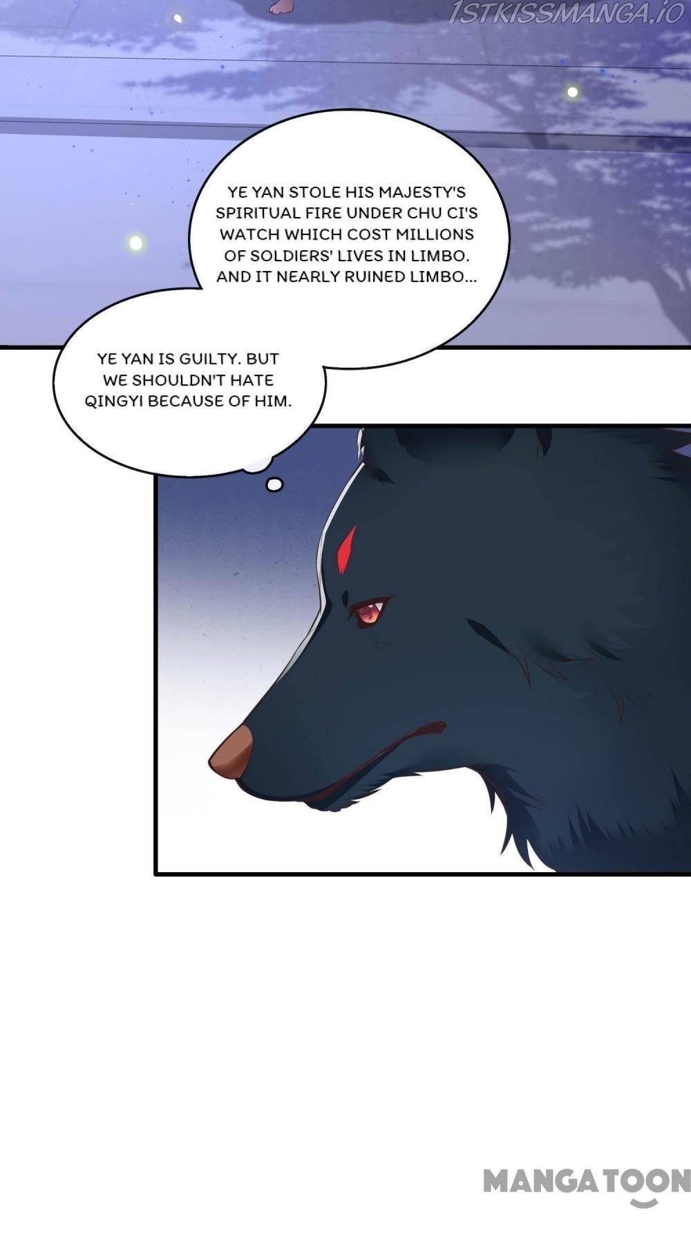 Oh My Savage Princess！ Chapter 70 - page 12
