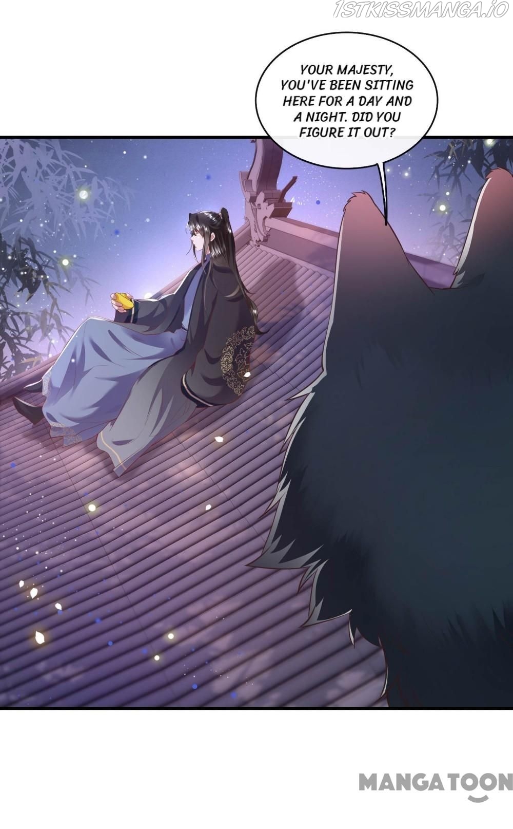 Oh My Savage Princess！ Chapter 70 - page 15