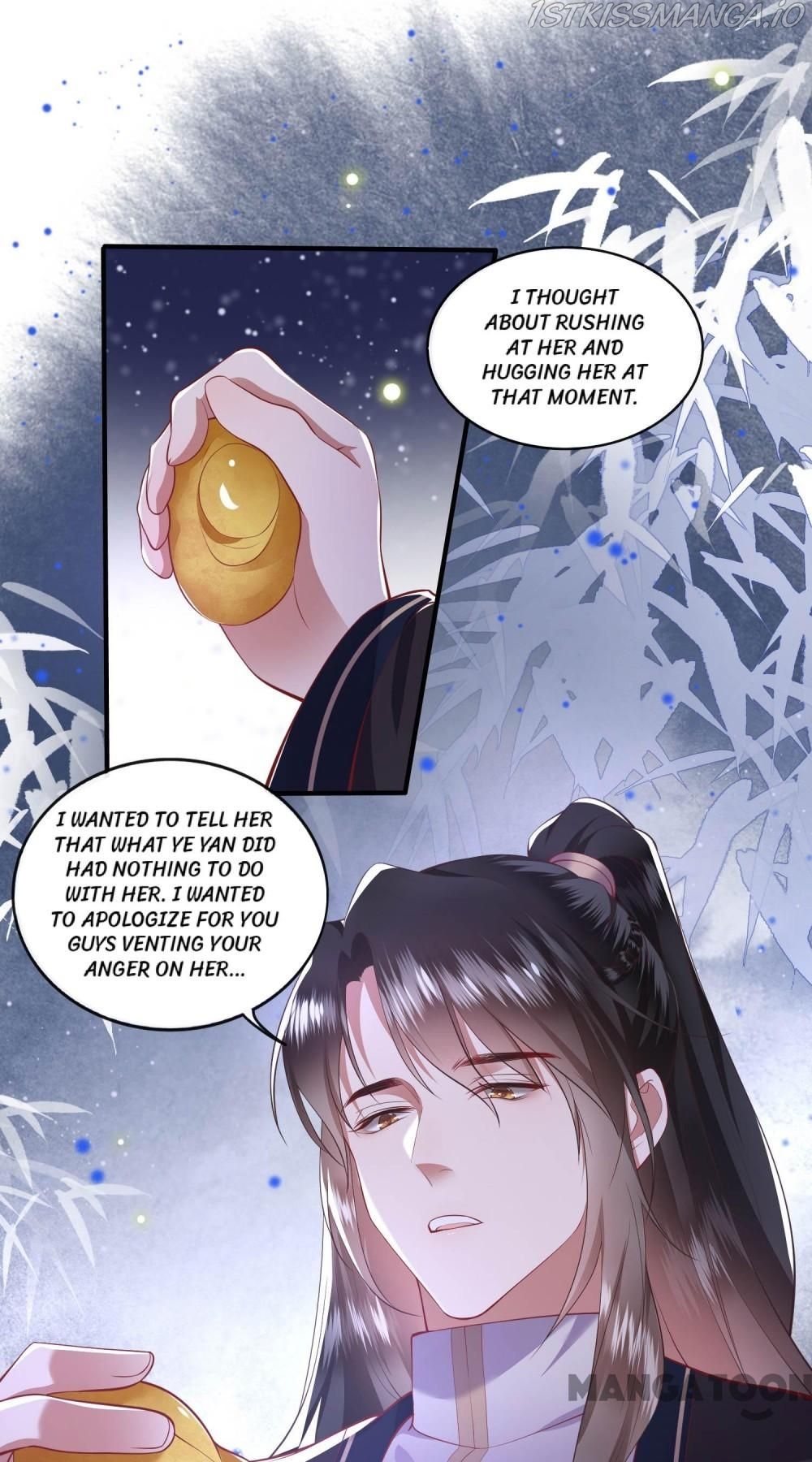 Oh My Savage Princess！ Chapter 70 - page 16