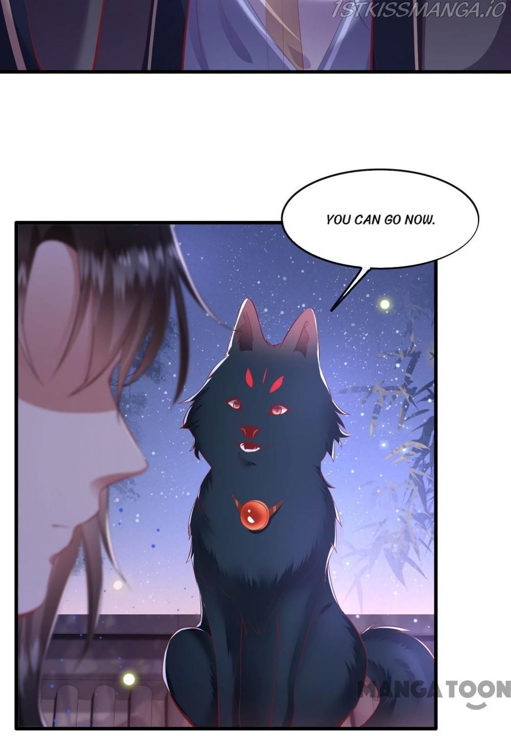 Oh My Savage Princess！ Chapter 70 - page 18