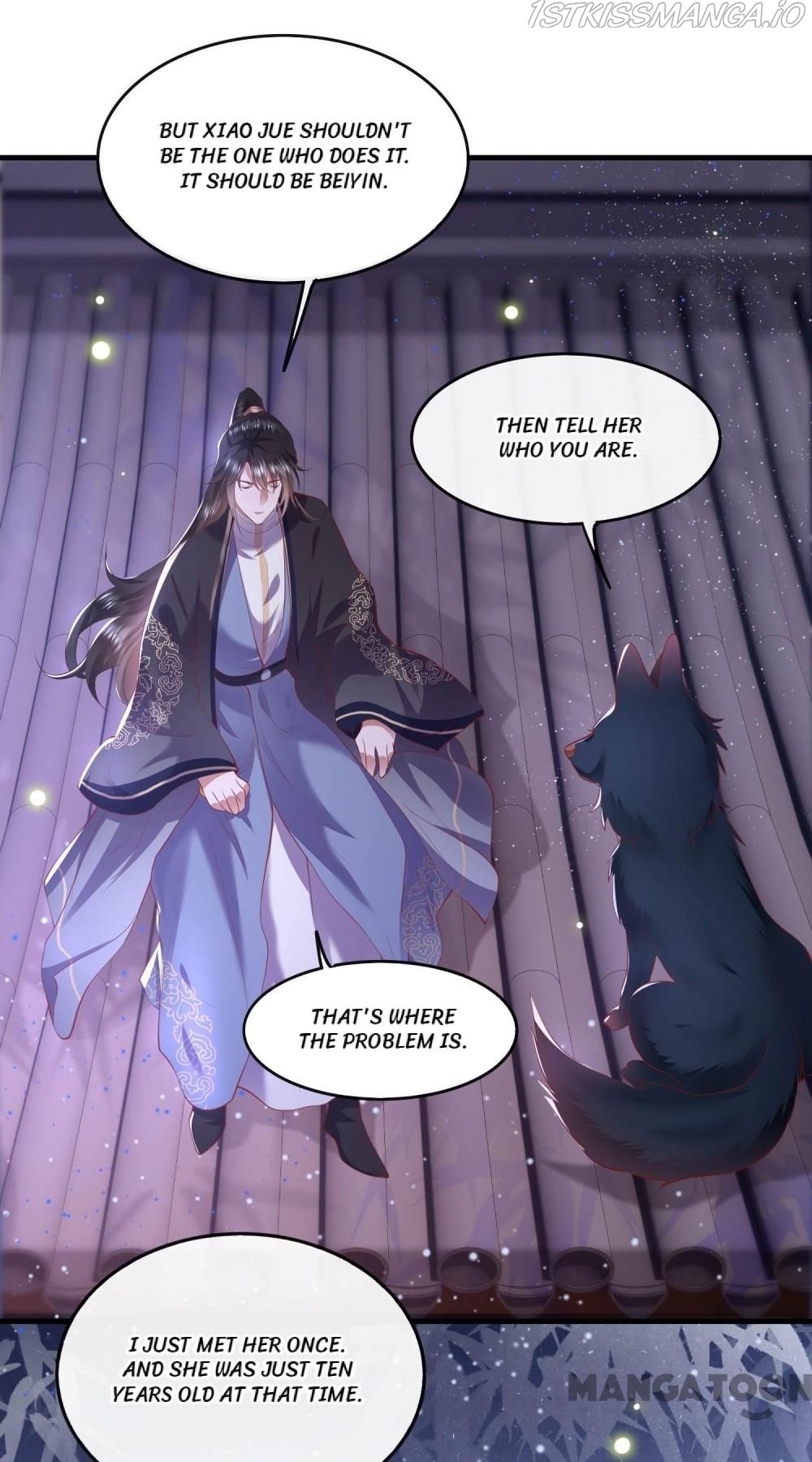 Oh My Savage Princess！ Chapter 70 - page 19