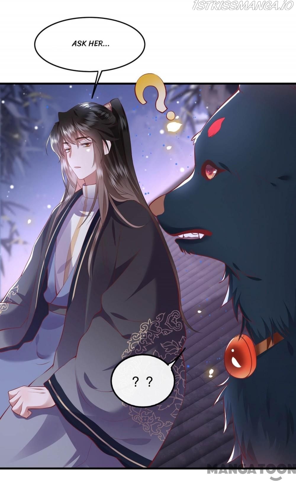 Oh My Savage Princess！ Chapter 70 - page 26