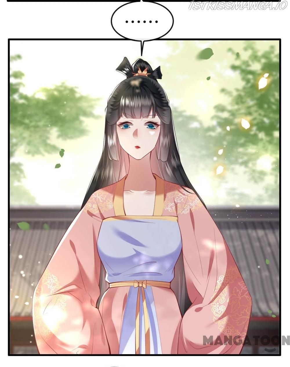 Oh My Savage Princess！ Chapter 70 - page 29