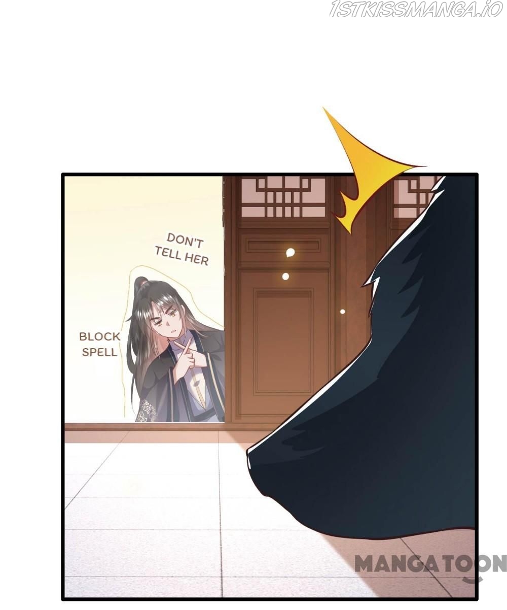 Oh My Savage Princess！ Chapter 70 - page 38