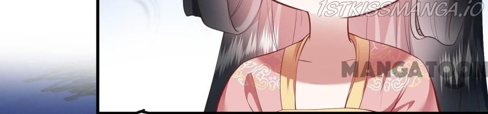 Oh My Savage Princess！ Chapter 70 - page 41