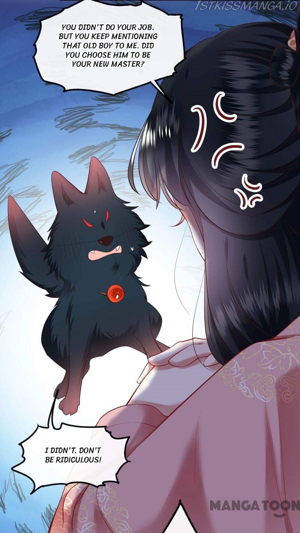 Oh My Savage Princess！ Chapter 70 - page 42