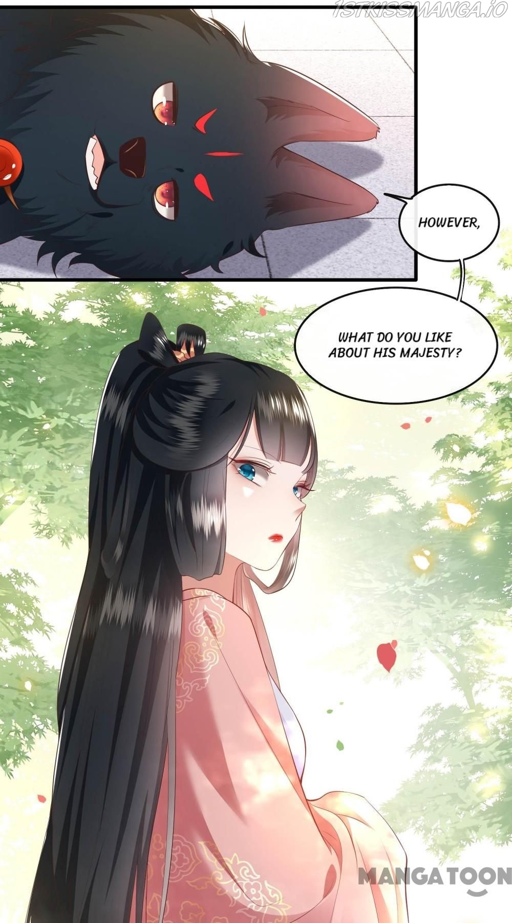 Oh My Savage Princess！ Chapter 70 - page 46