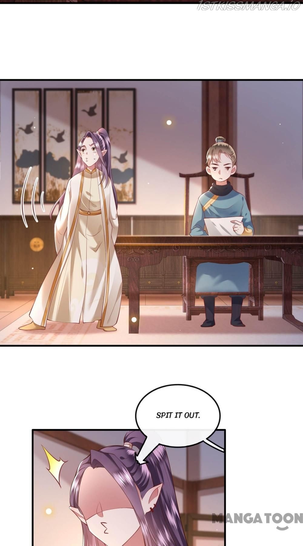 Oh My Savage Princess！ Chapter 70 - page 5