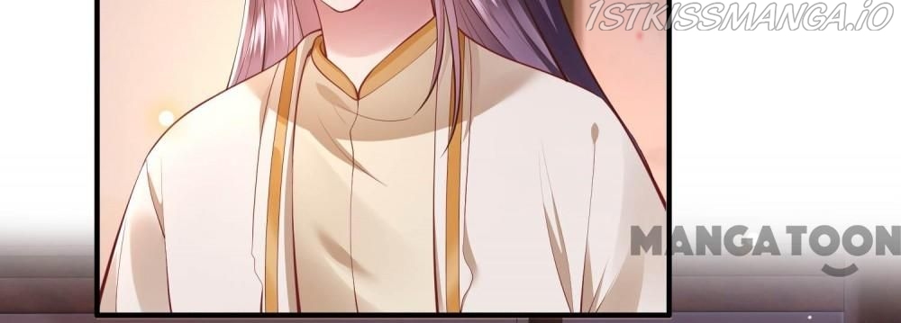 Oh My Savage Princess！ Chapter 70 - page 6