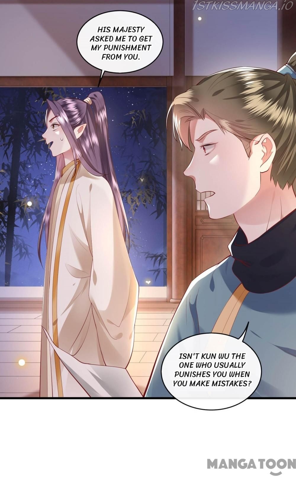 Oh My Savage Princess！ Chapter 70 - page 7