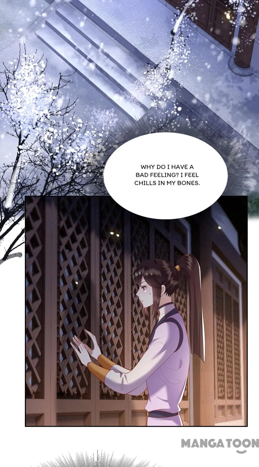 Oh My Savage Princess！ Chapter 119 - page 2