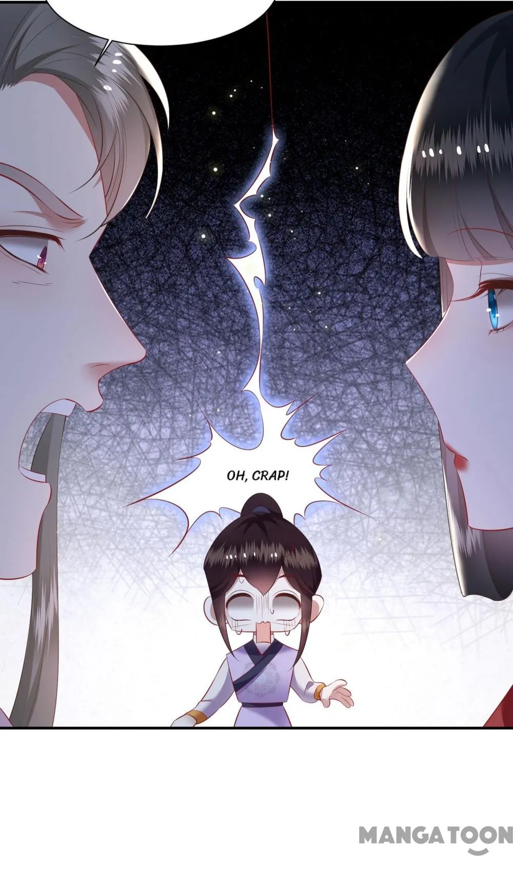 Oh My Savage Princess！ Chapter 119 - page 28