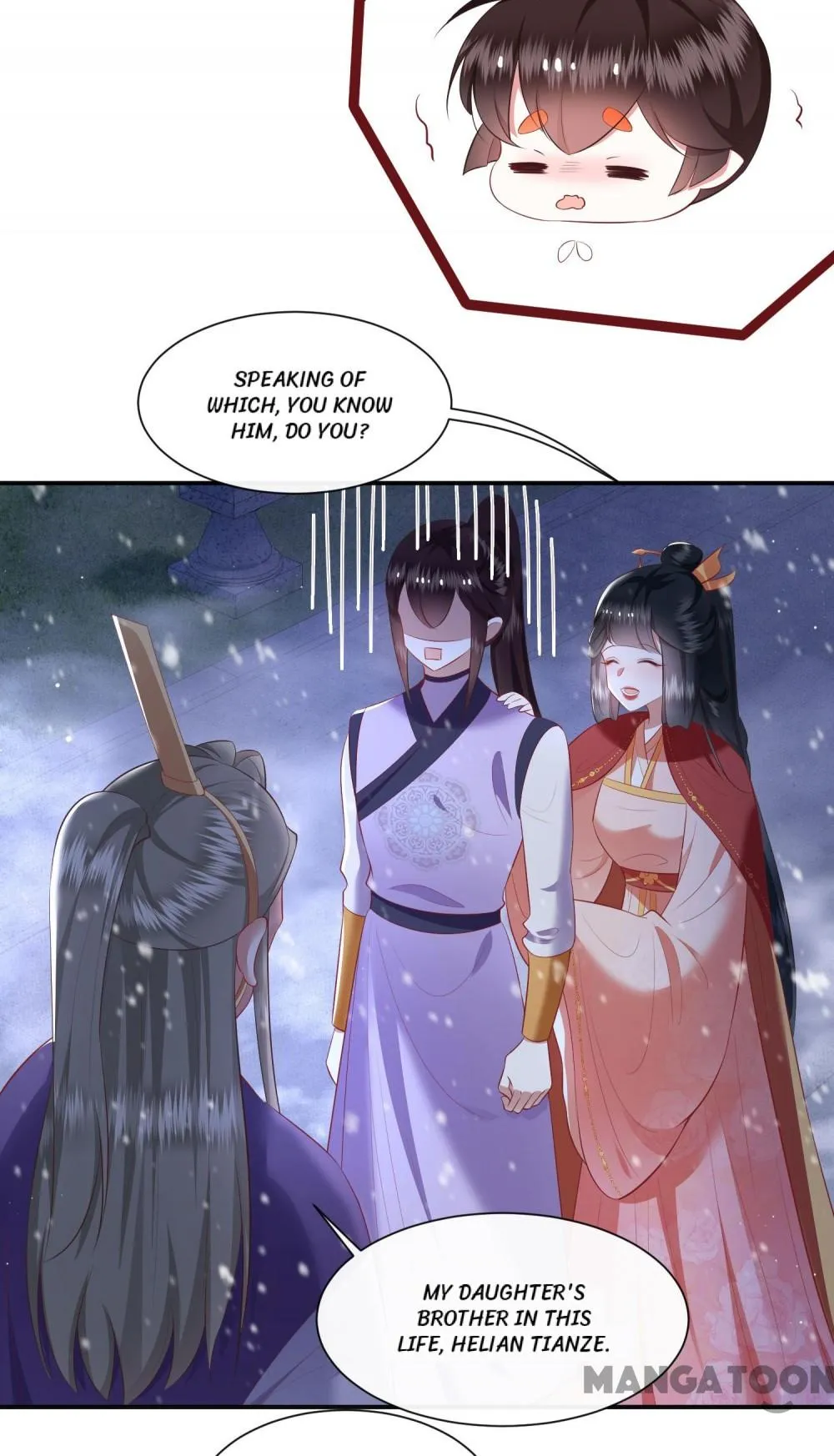 Oh My Savage Princess！ Chapter 119 - page 33
