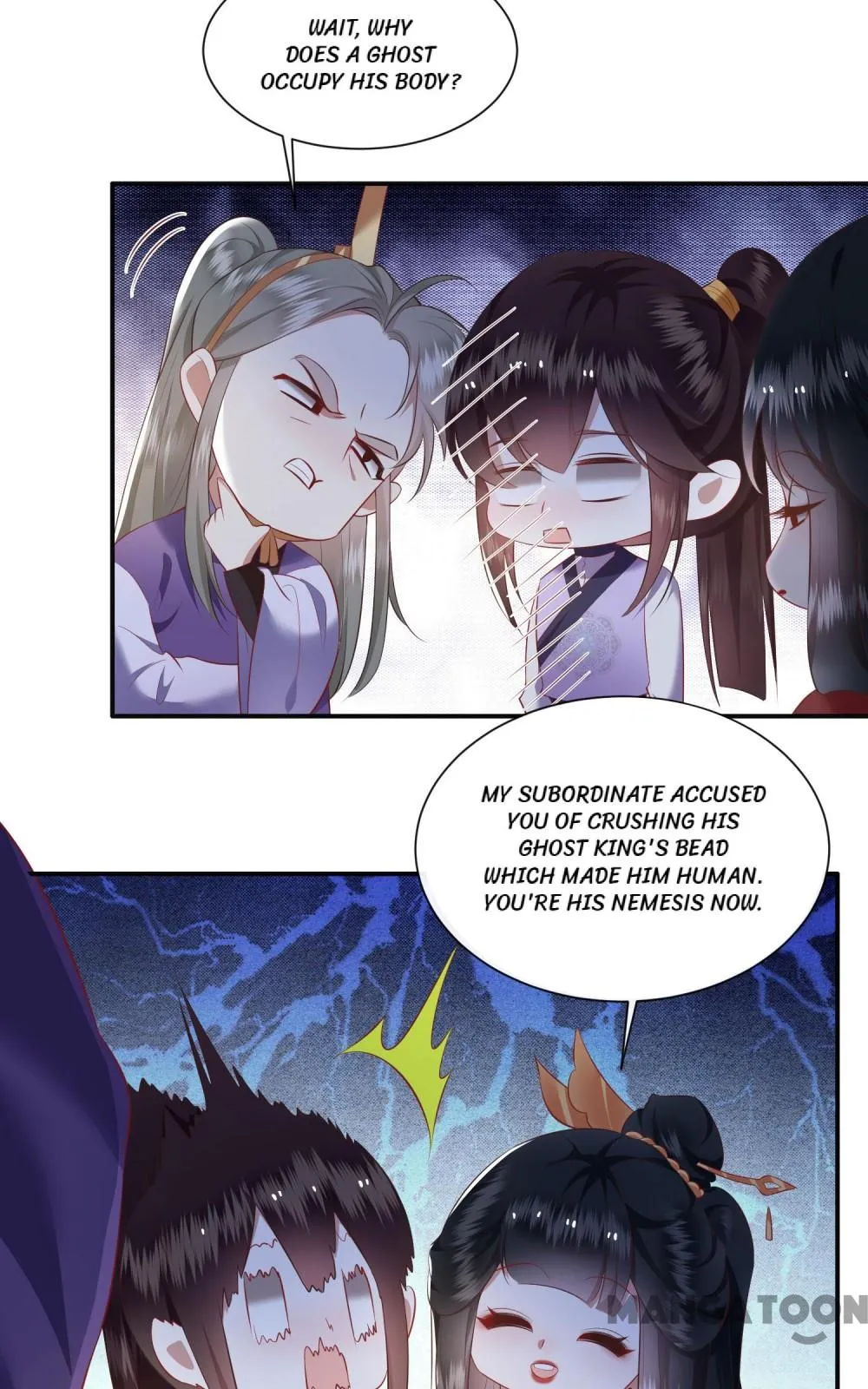 Oh My Savage Princess！ Chapter 119 - page 34