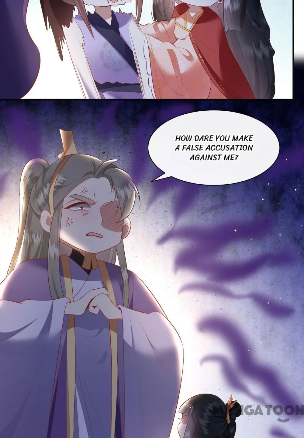 Oh My Savage Princess！ Chapter 119 - page 35