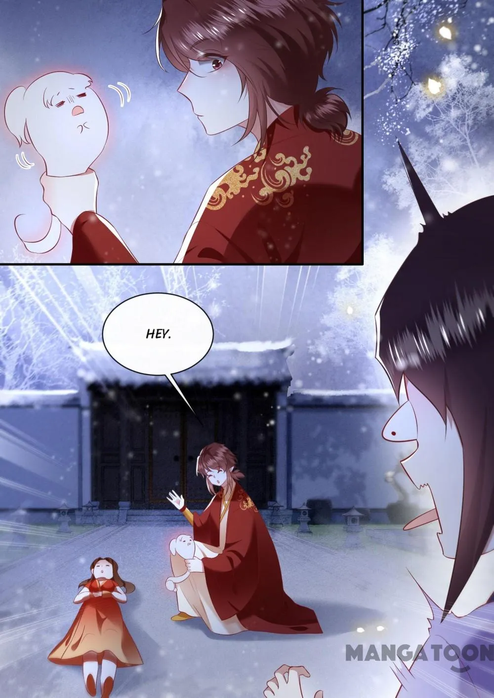 Oh My Savage Princess！ Chapter 119 - page 7