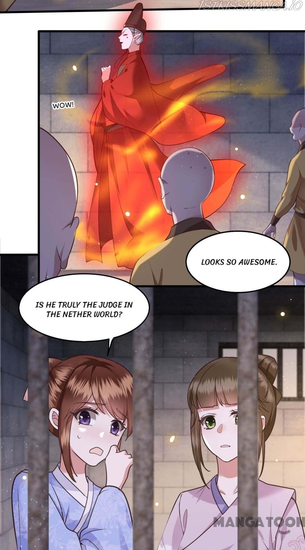 Oh My Savage Princess！ Chapter 33 - page 16