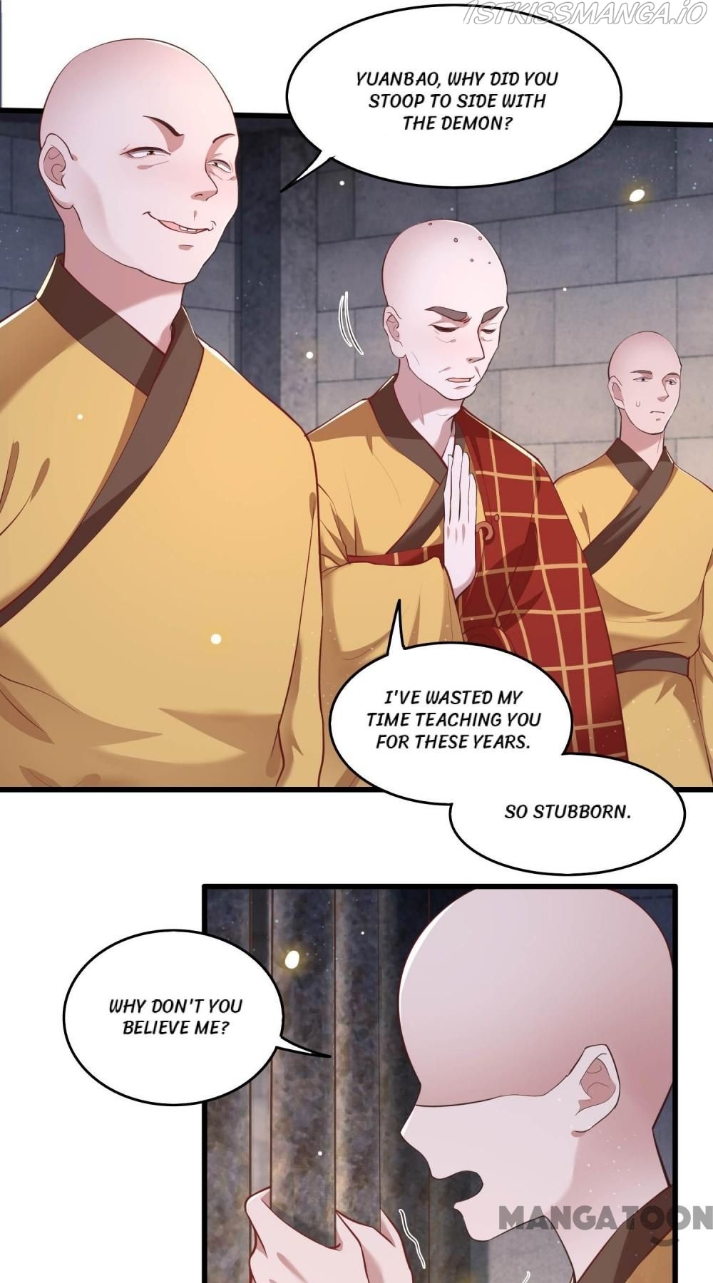 Oh My Savage Princess！ Chapter 33 - page 2