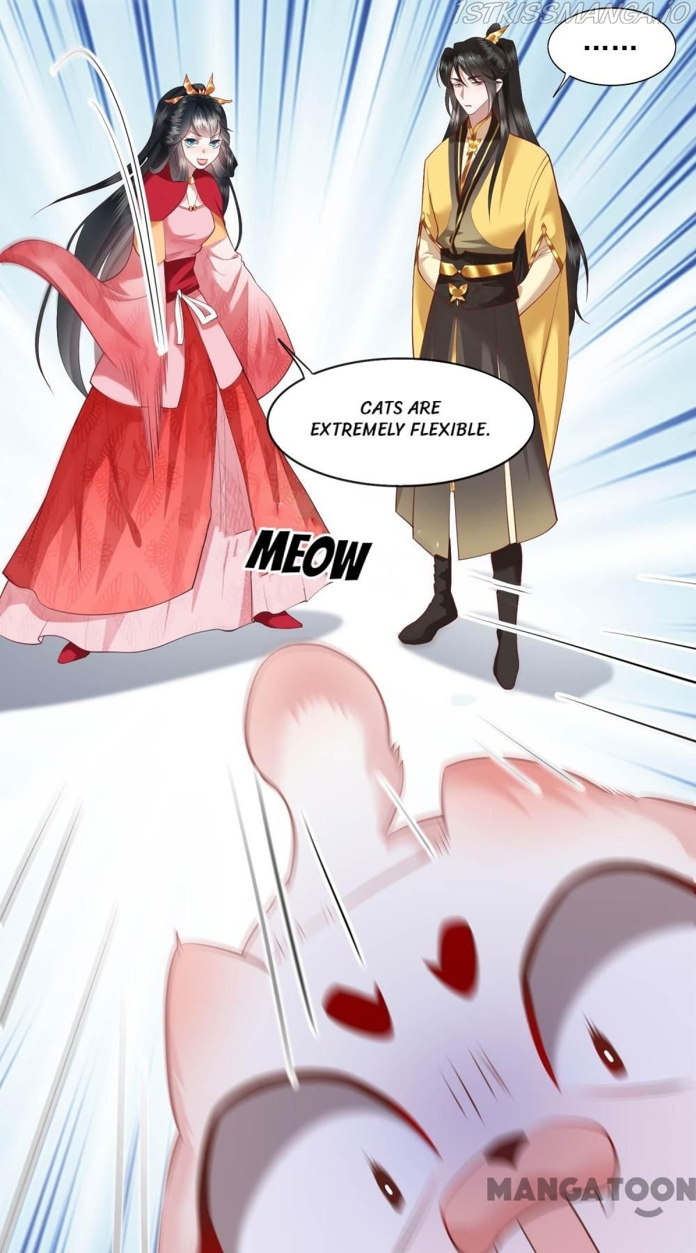 Oh My Savage Princess！ Chapter 33 - page 23