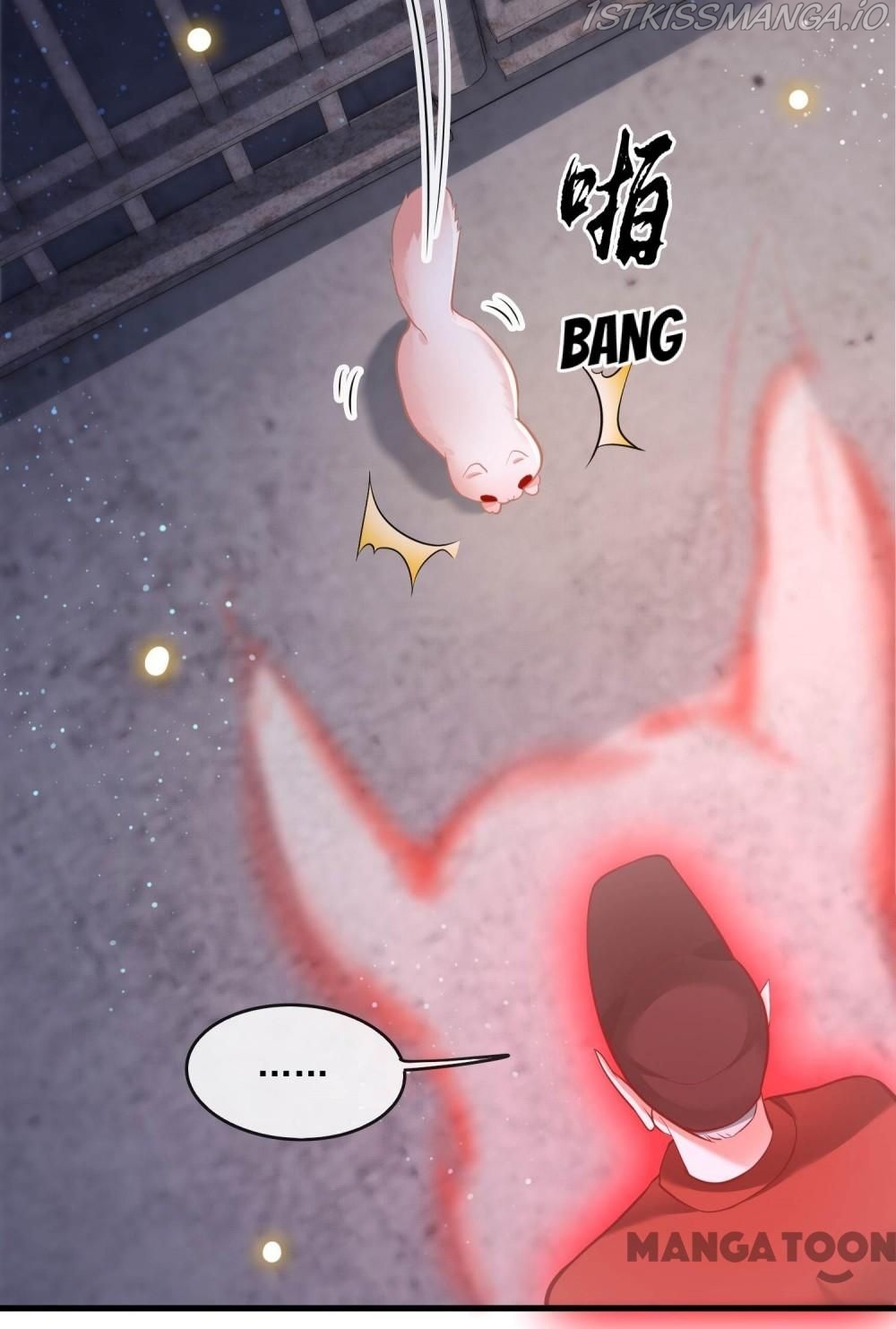 Oh My Savage Princess！ Chapter 33 - page 26