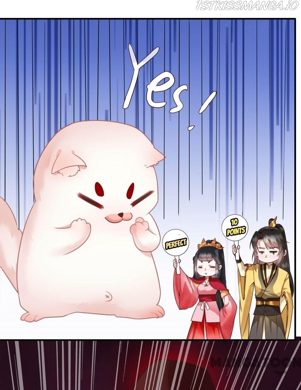 Oh My Savage Princess！ Chapter 33 - page 27