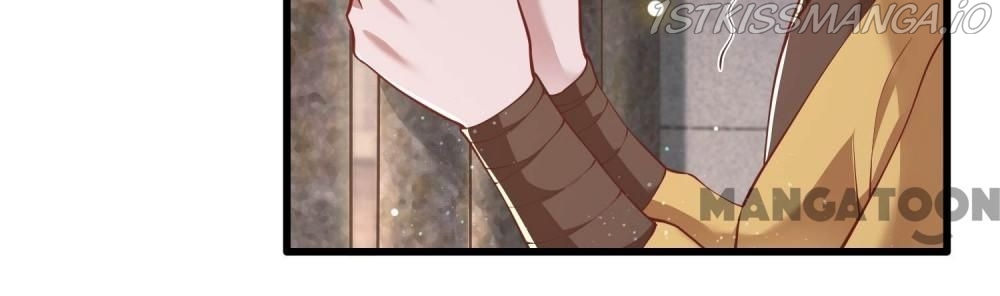 Oh My Savage Princess！ Chapter 33 - page 3
